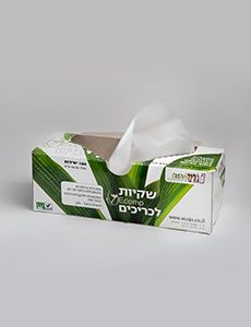 שקיות מתכלות לכריכים